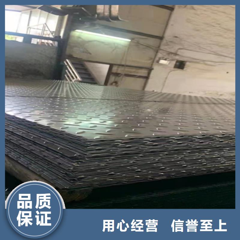 精选不锈钢板厂家