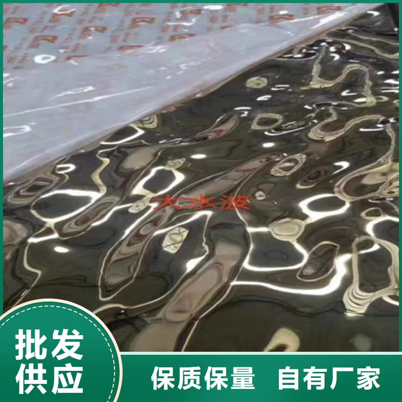 不锈钢合作共赢