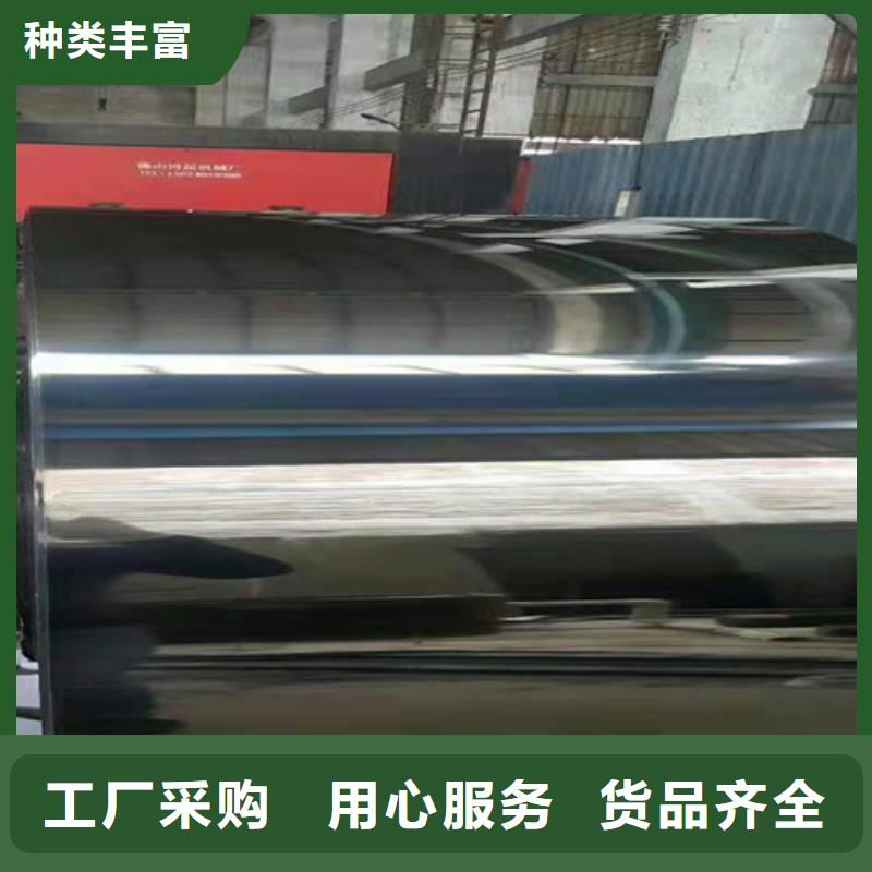 不锈钢卷经验丰富