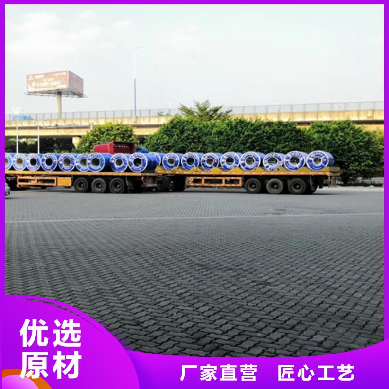 定做不锈钢卷的生产厂家