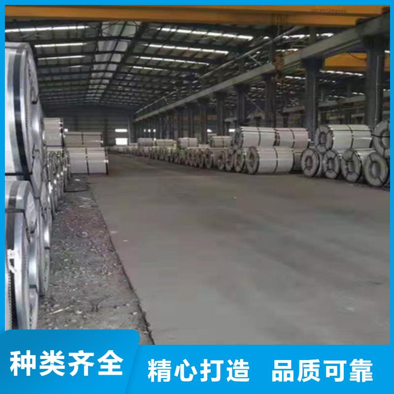 高品质不锈钢卷厂商