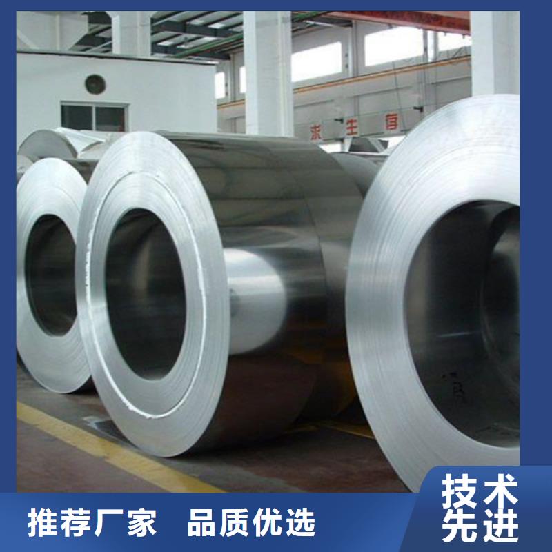 不锈钢卷质量合格