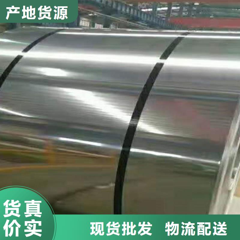 不锈钢卷质量合格