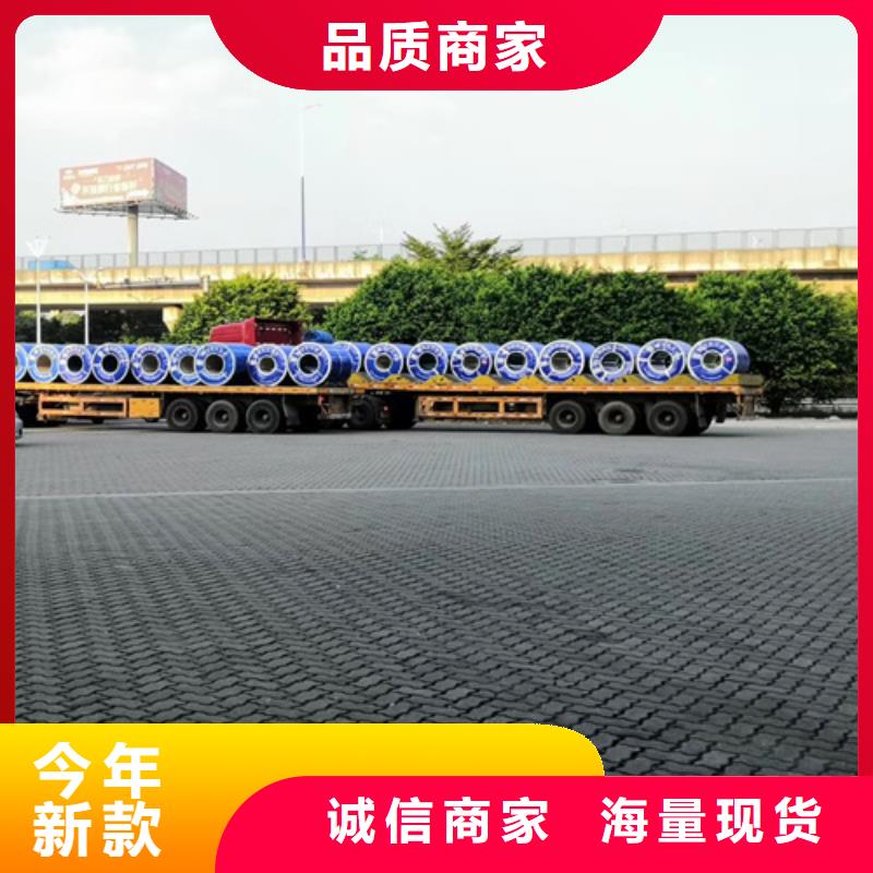 2025新价格##不锈钢卷厂家##电话咨询