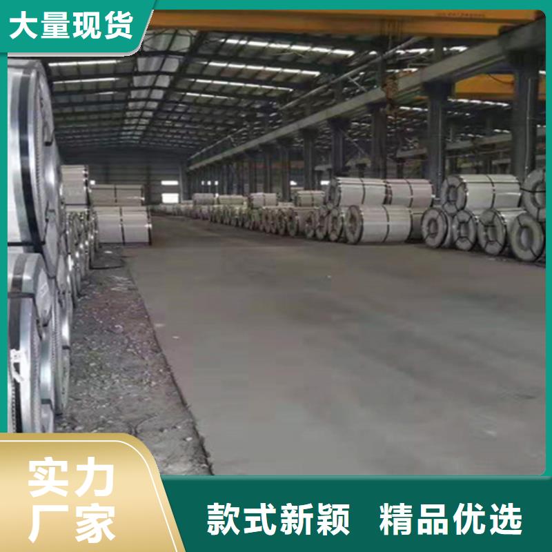 不锈钢卷业内好评