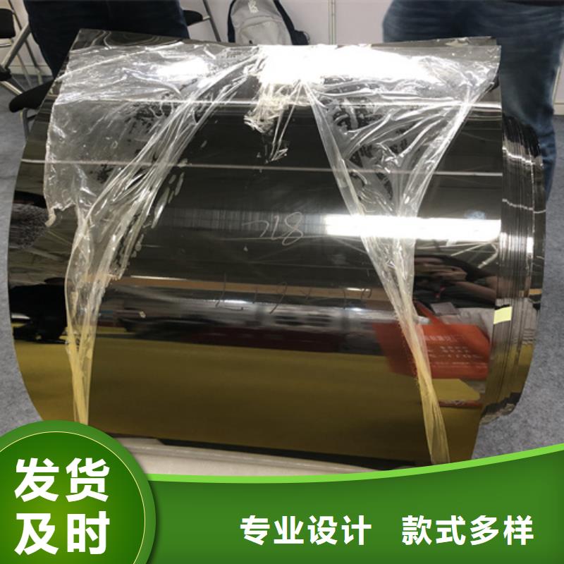 不锈钢彩卷产品规格介绍