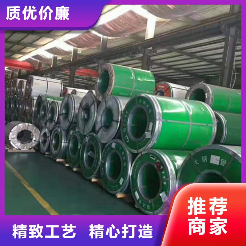 不锈钢卷品质优越