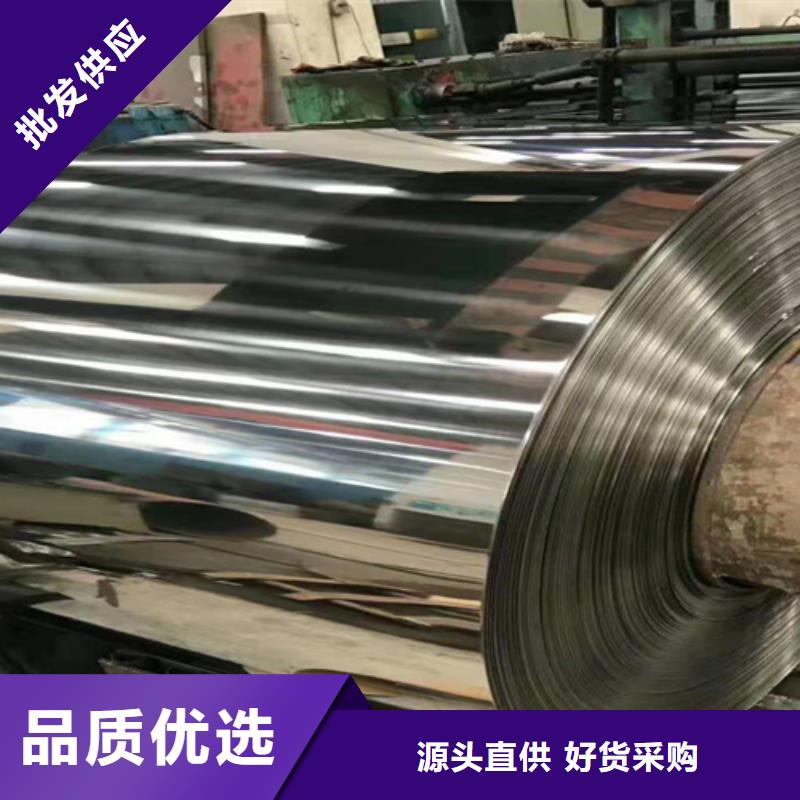 不锈钢彩卷产品规格介绍