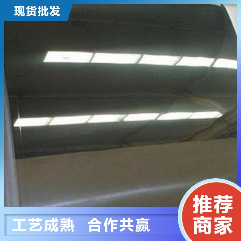 不锈钢卷经验丰富