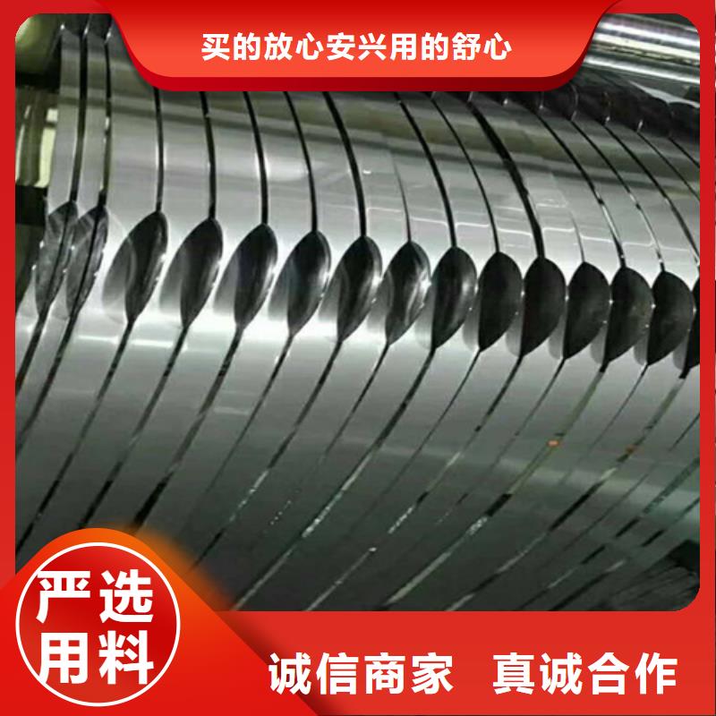 不锈钢卷经验丰富