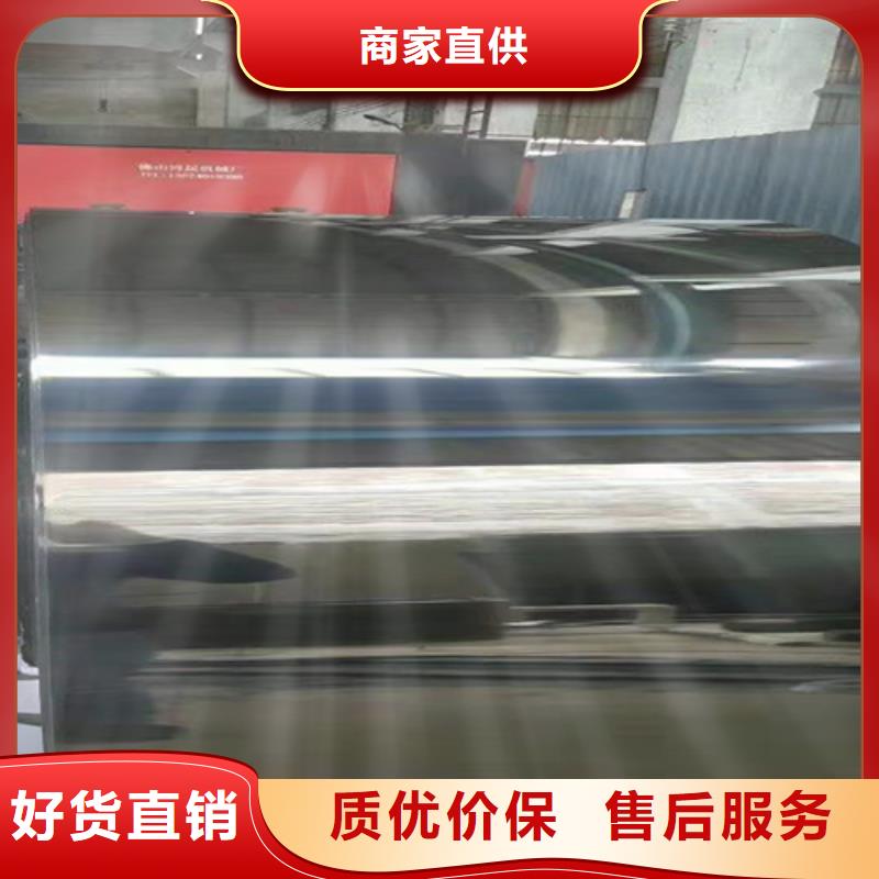 不锈钢彩板不锈钢装饰管用好材做好产品