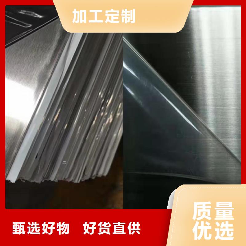 不锈钢水波纹现货销售
