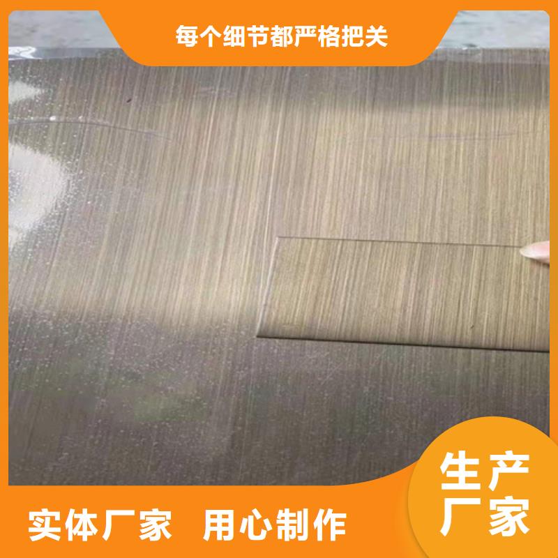 不锈钢彩板不锈钢装饰板供应采购