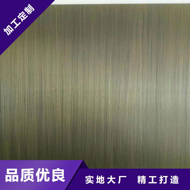 不锈钢板厂家技术领先