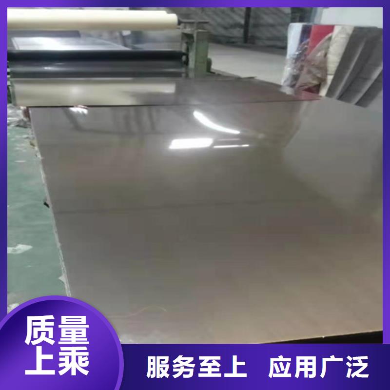 不锈钢厂家直销-全国发货