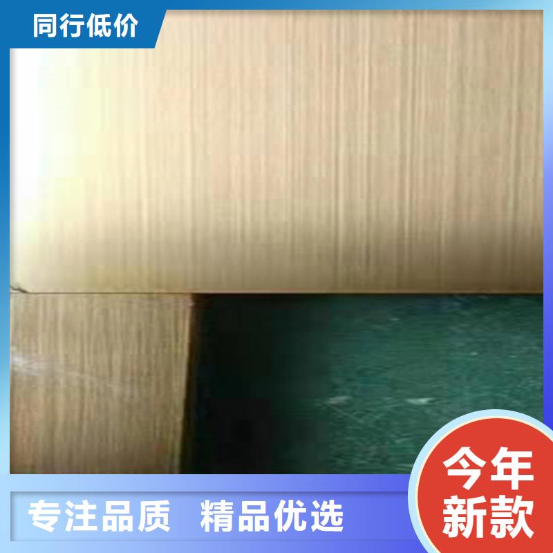 不锈钢彩管_您的要求是我们的追求
