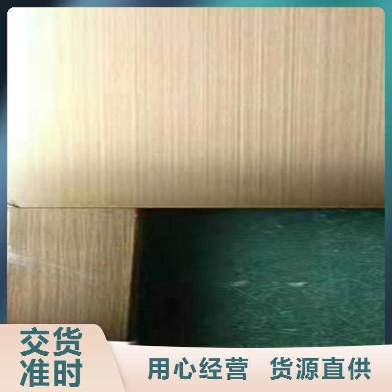 不锈钢彩板,不锈钢装饰管专注细节使用放心