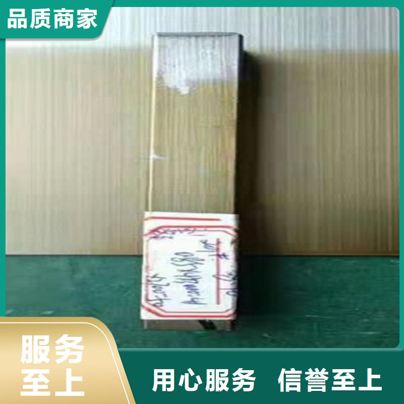 不锈钢彩板【不锈钢卷板】高质量高信誉