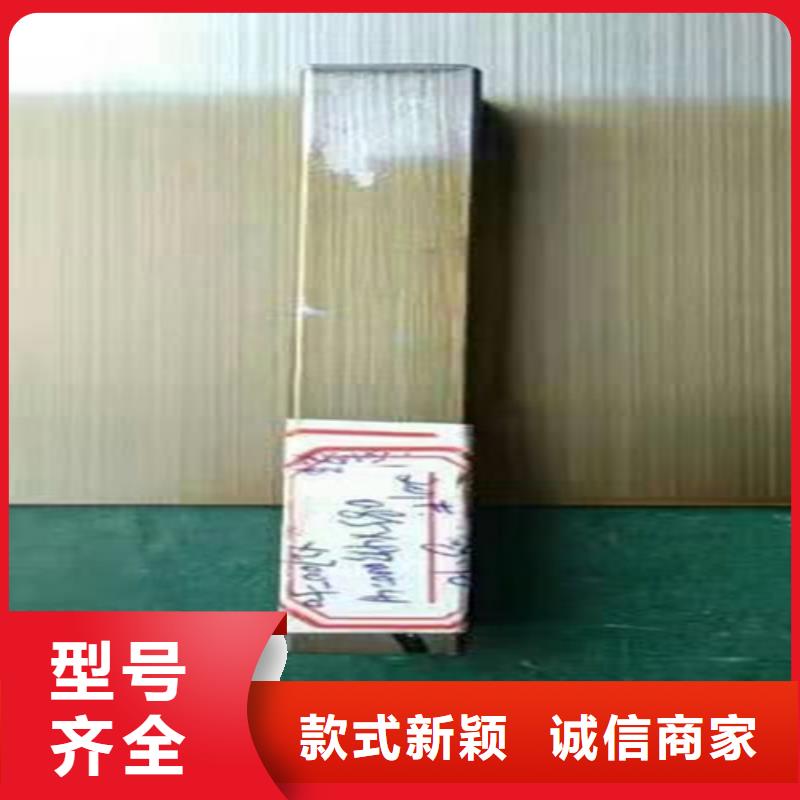 不锈钢彩板不锈钢装饰板多种规格可选