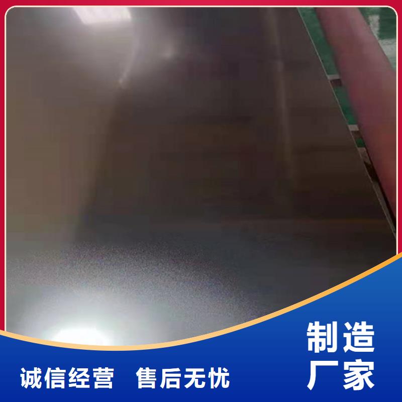不锈钢彩板不锈钢装饰板多种规格可选