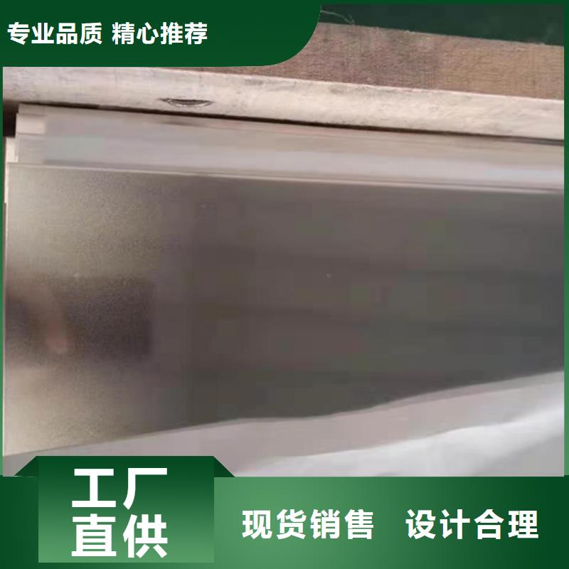 不锈钢彩板不锈钢卷板种类丰富