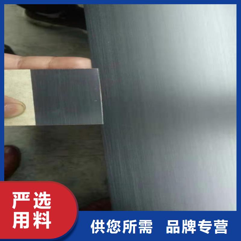 选不锈钢彩卷【无中间商】