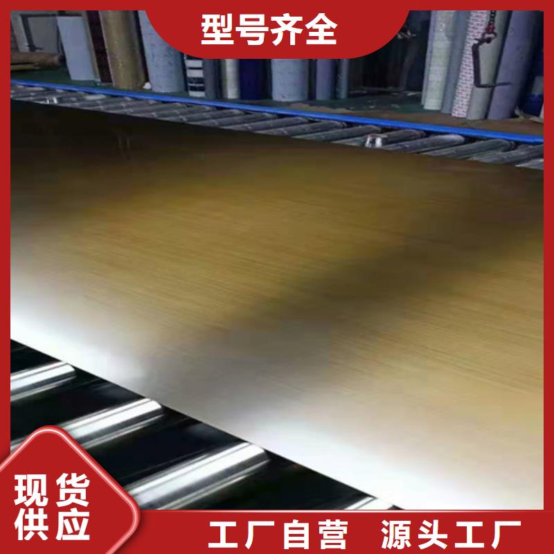不锈钢厂家直销-全国发货