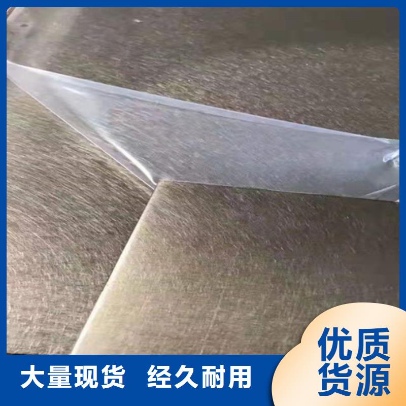 不锈钢板厂家_咨询优惠