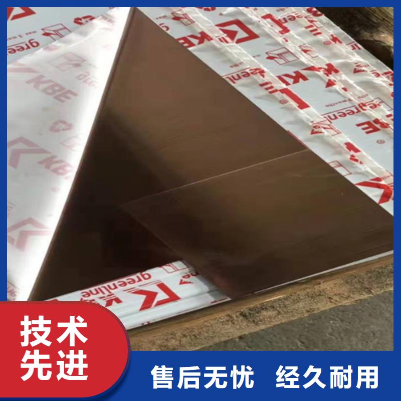 不锈钢彩板310S不锈钢中厚板好产品好服务