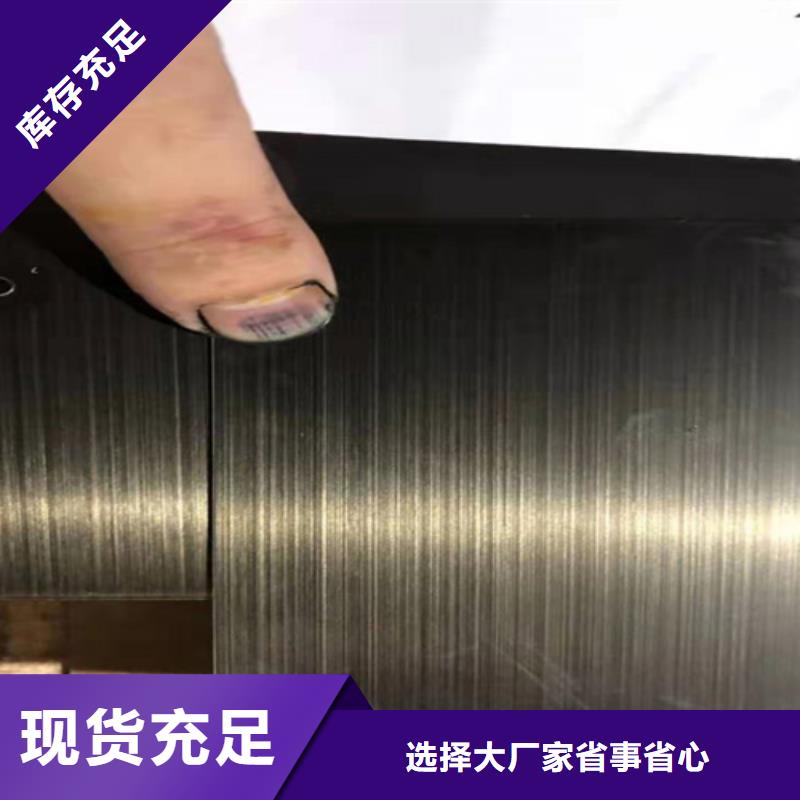 不锈钢水波纹现货销售