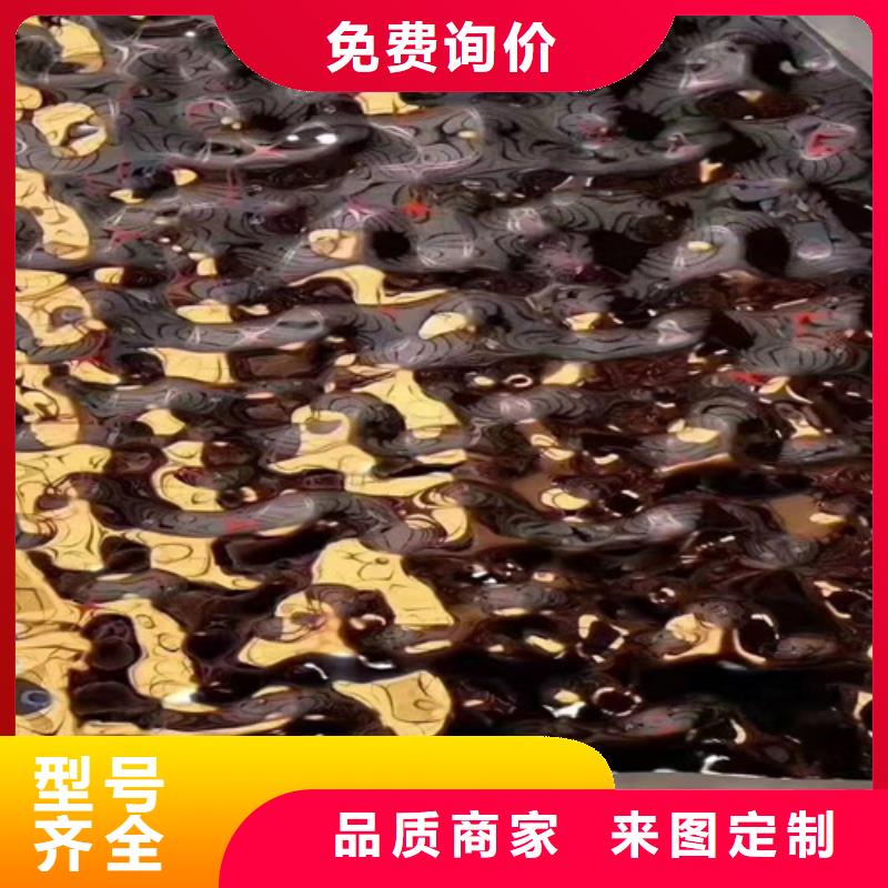 不锈钢彩板优选厂商