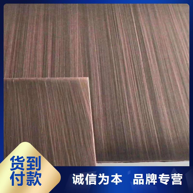 不锈钢彩板不锈钢卷板种类丰富