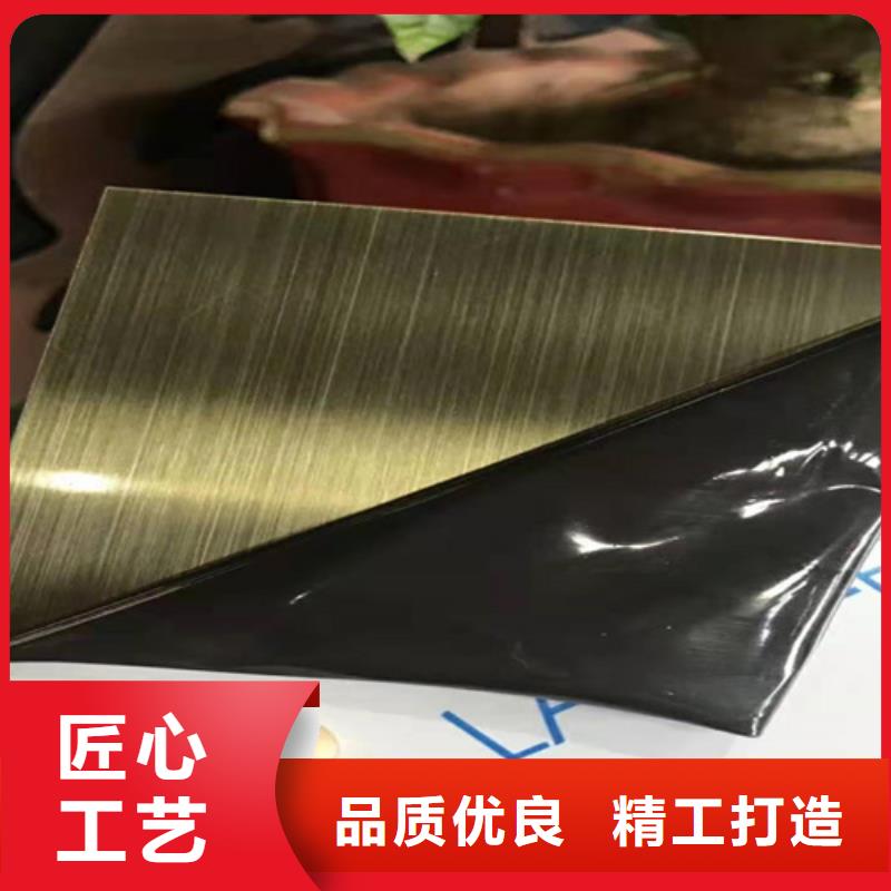 订购不锈钢彩卷
