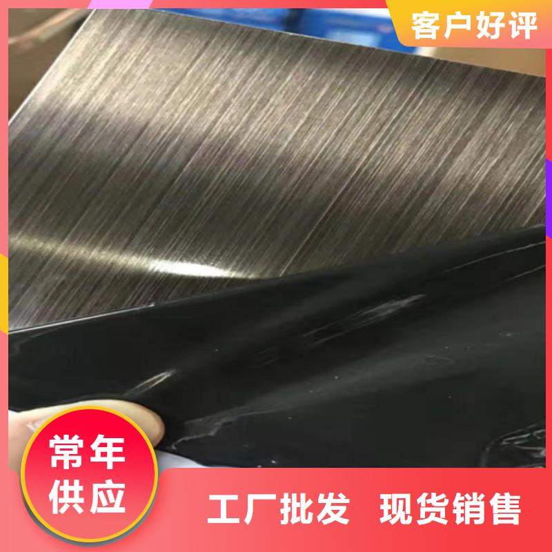 不锈钢彩板不锈钢装饰板产地采购