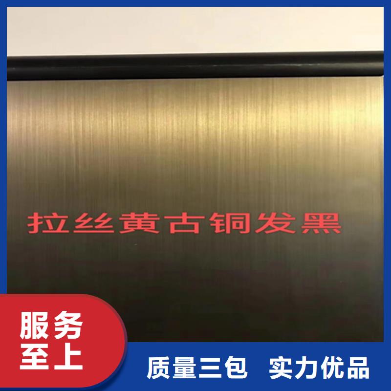 不锈钢水波纹现货销售