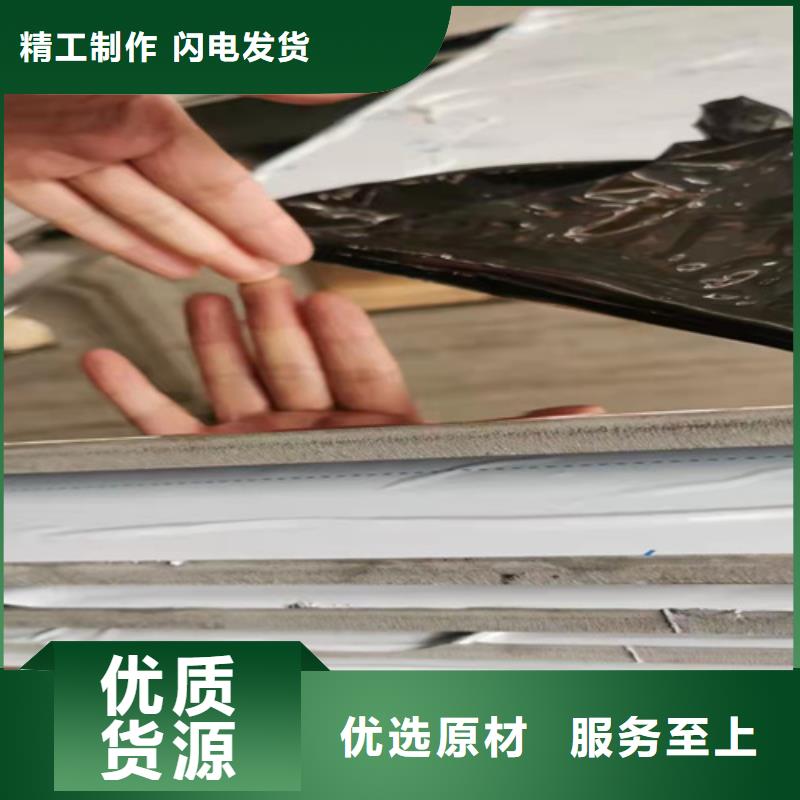 不锈钢彩板,不锈钢装饰管专注细节使用放心