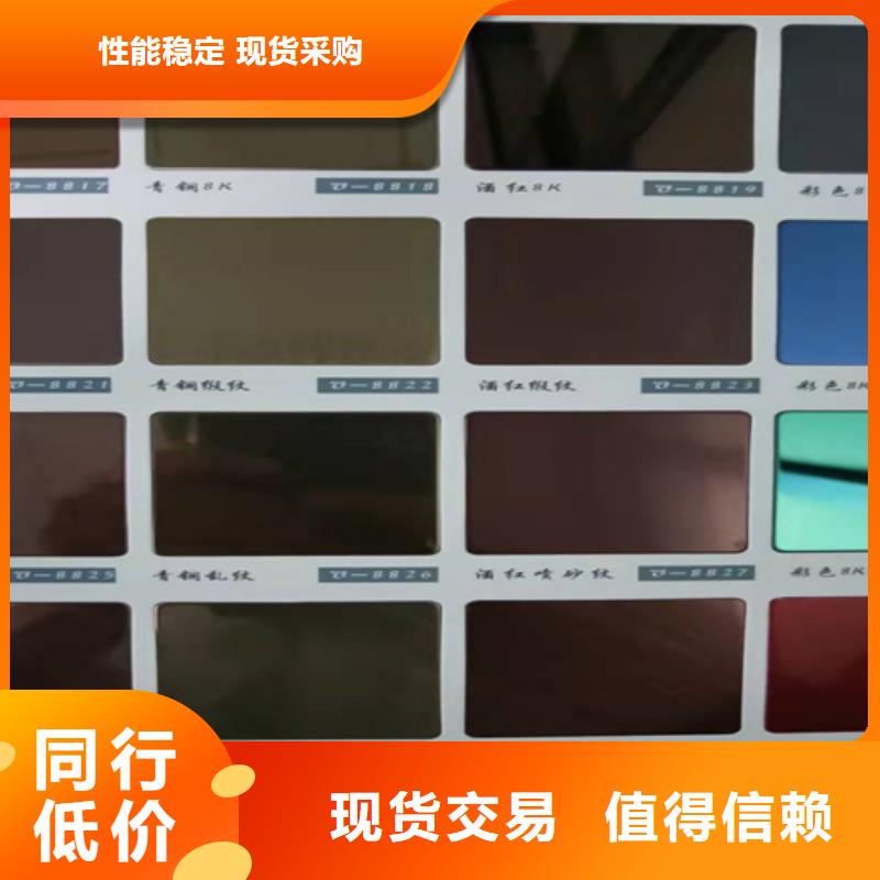 不锈钢水波纹品质放心