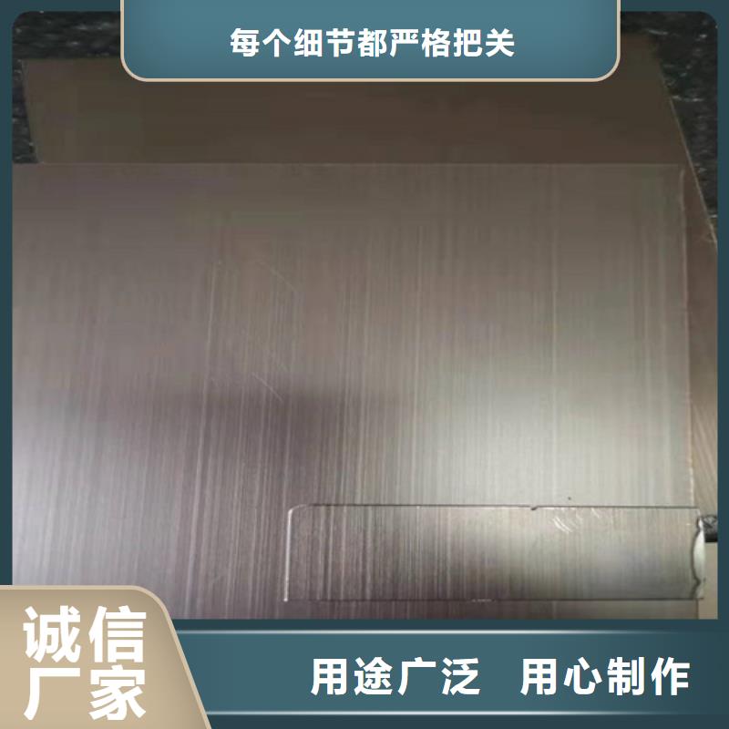 不锈钢彩板不锈钢装饰板供应采购