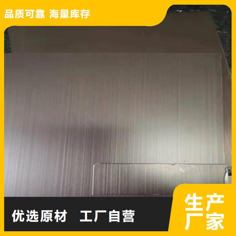 【不锈钢彩板】,【天沟】专注生产N年
