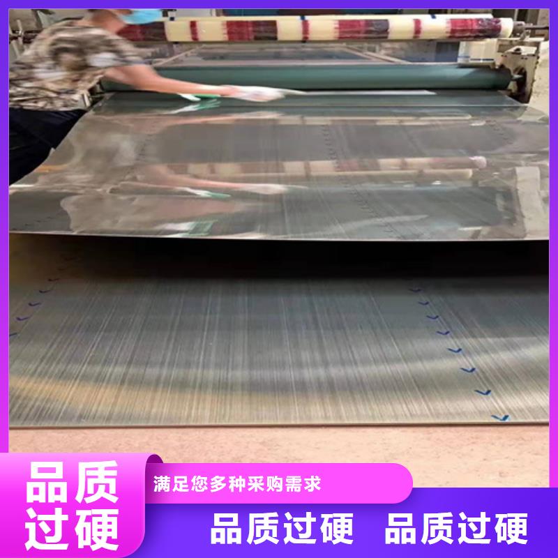 不锈钢板厂家规格齐全