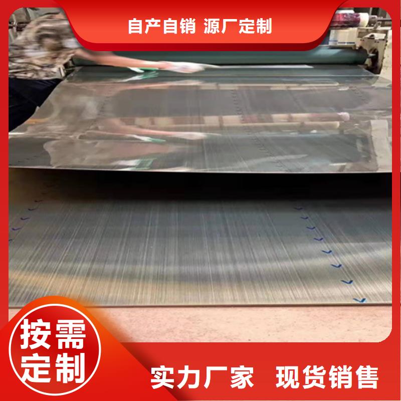 选不锈钢彩卷【无中间商】