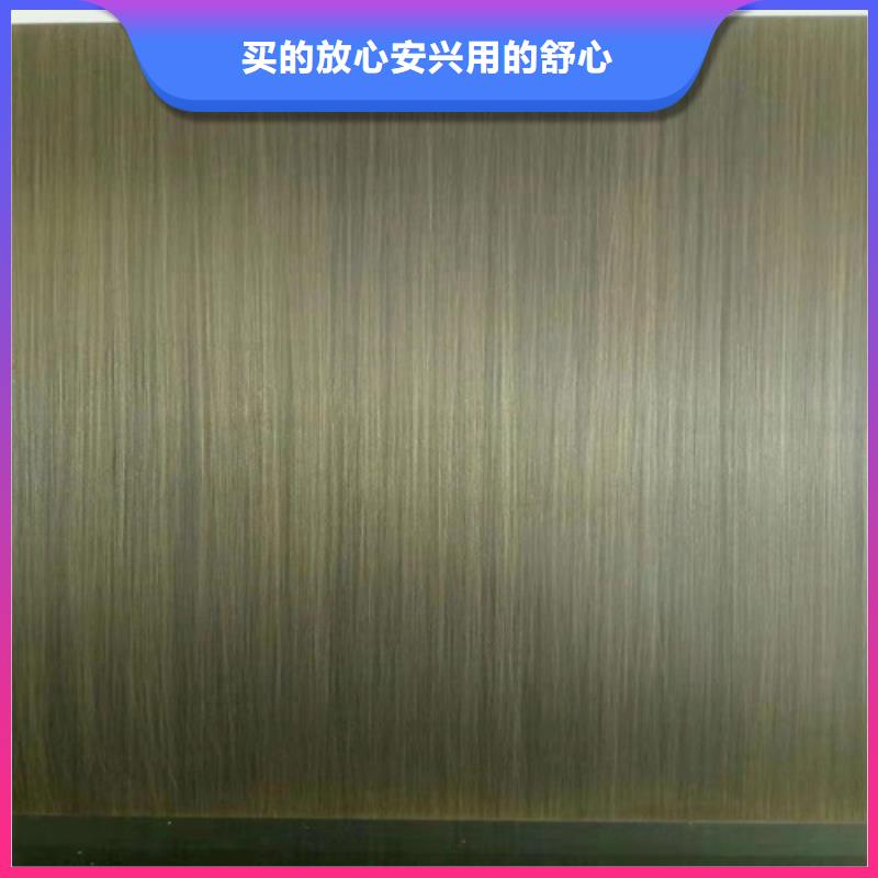 不锈钢彩板不锈钢装饰板多种规格可选