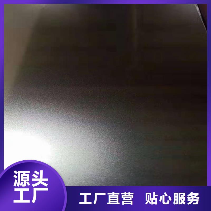 不锈钢彩管_您的要求是我们的追求