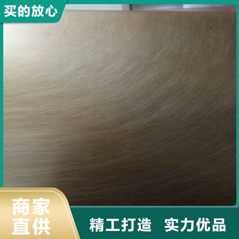 不锈钢彩板视频展示