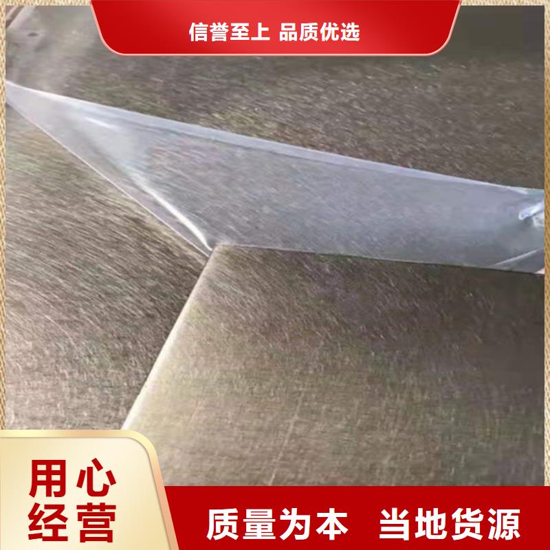 不锈钢彩板【201双相不锈钢卷板】多种款式可随心选择