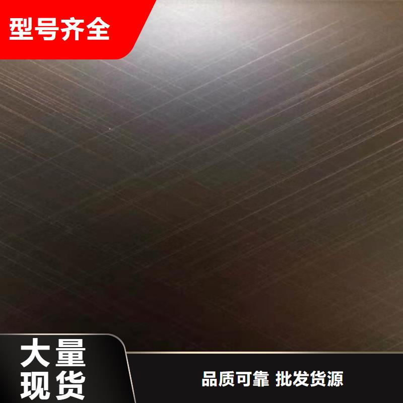 不锈钢彩板货源充足的厂家