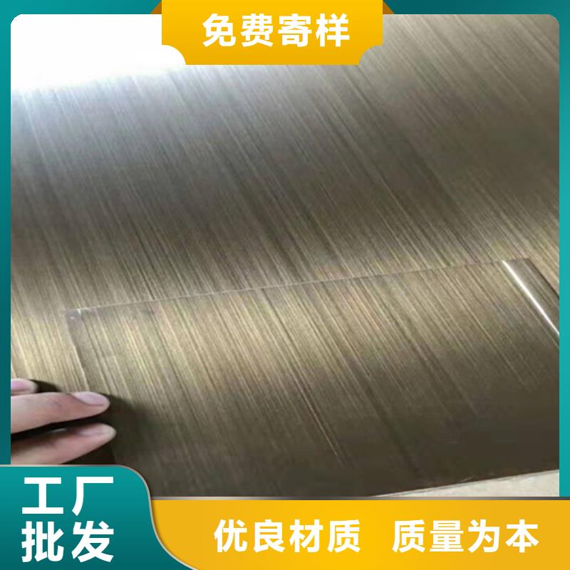 不锈钢彩板,热轧不锈钢卷板品质保障售后无忧