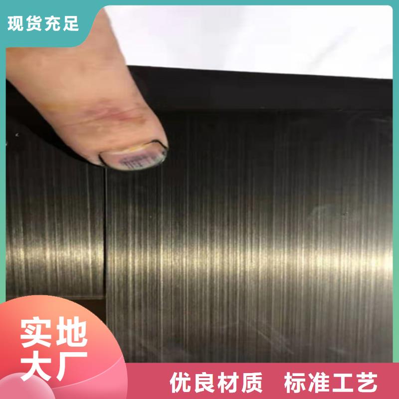 不锈钢彩板总部