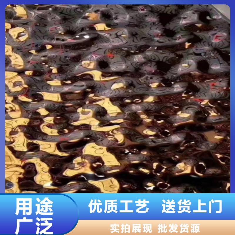 不锈钢彩板【201双相不锈钢卷板】量大更优惠