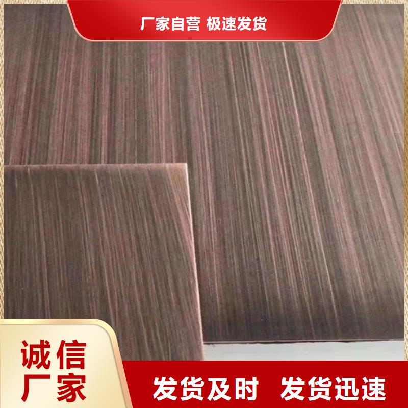 不锈钢彩板优选厂商